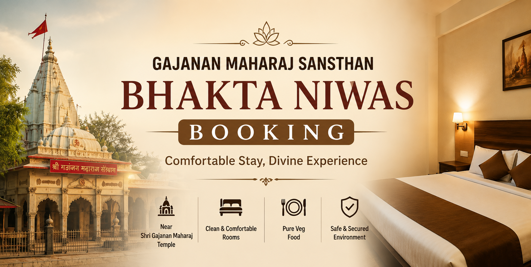 Gajanan Maharaj Sansthan Bhakta Niwas Booking Gajanan Maharaj Sansthan Bhakta Niwas Booking