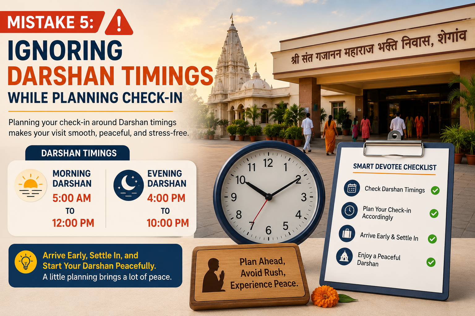 Darshan-timings-for-a-peaceful-visit