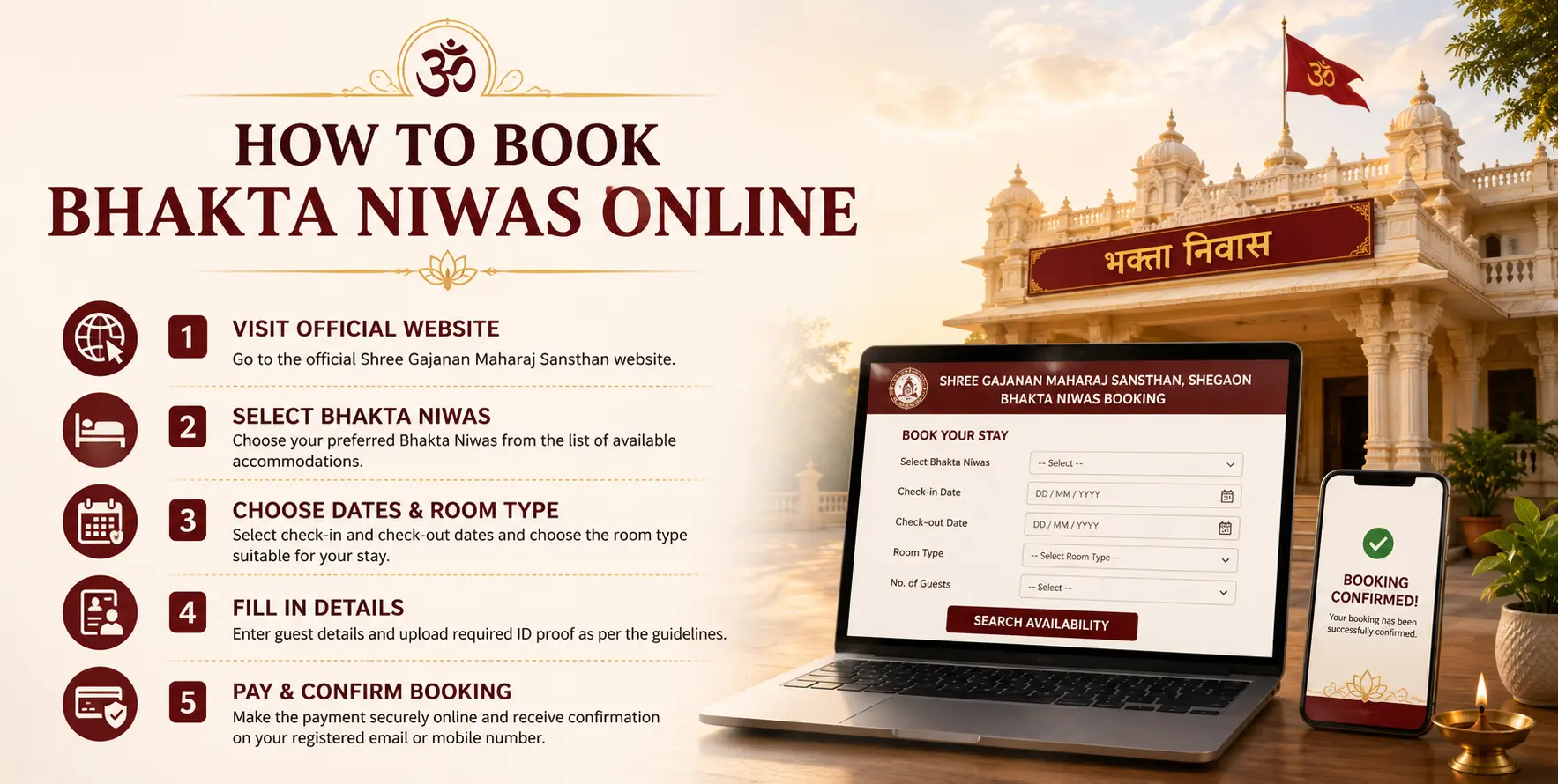 How To Book Bhakta Niwas Online How To Book Bhakta Niwas Online