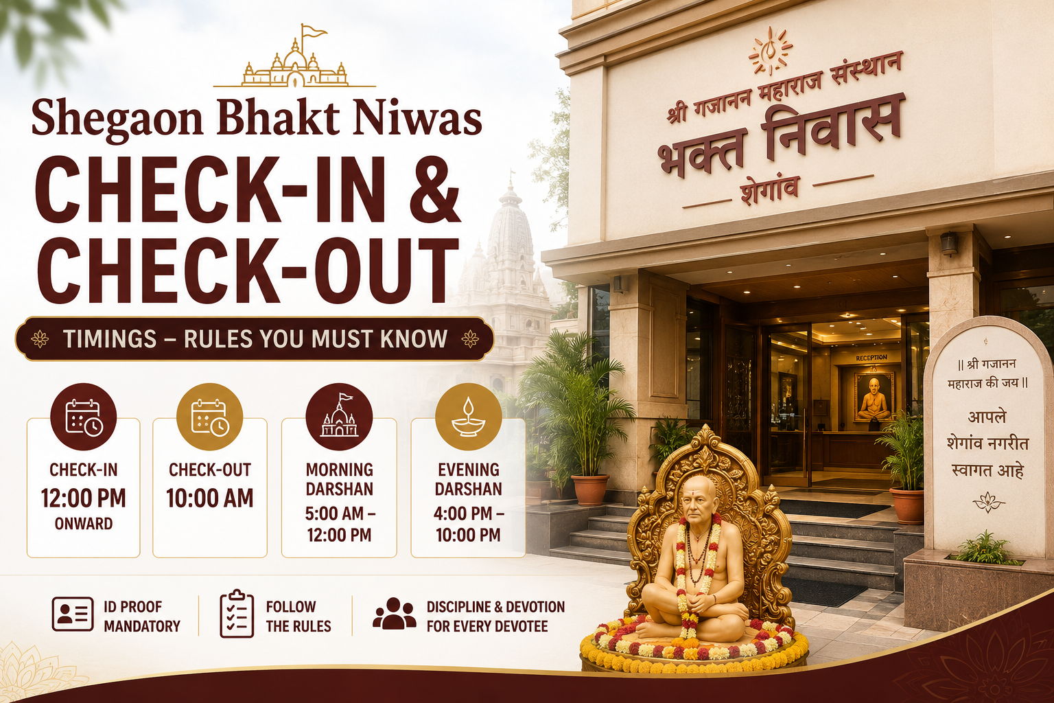 Shegaon-Bhakt-Niwas-guide-and-timings Shegaon-Bhakt-Niwas-guide-and-timings