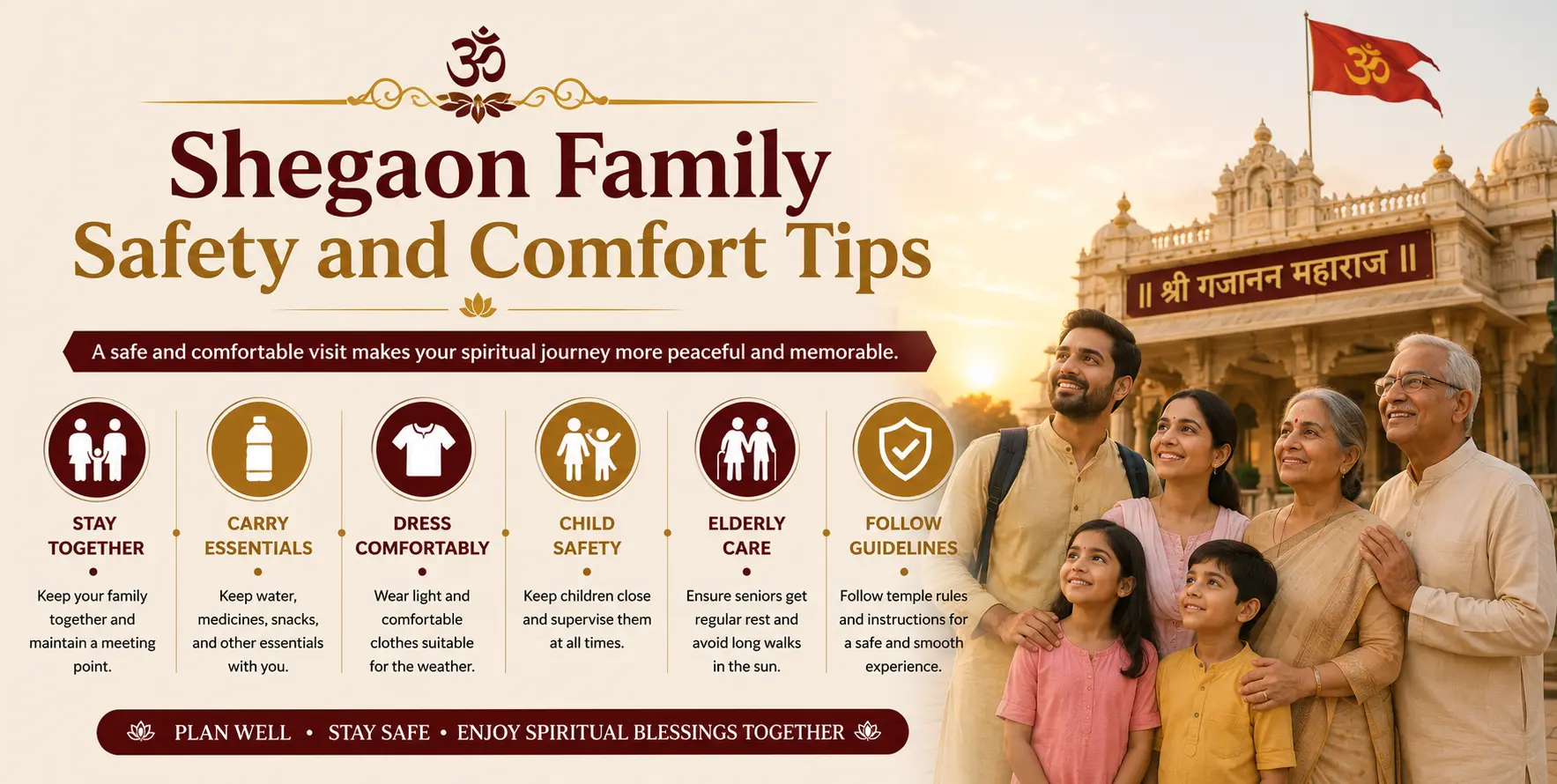Shegaon Family Safety and Comfort Tips 