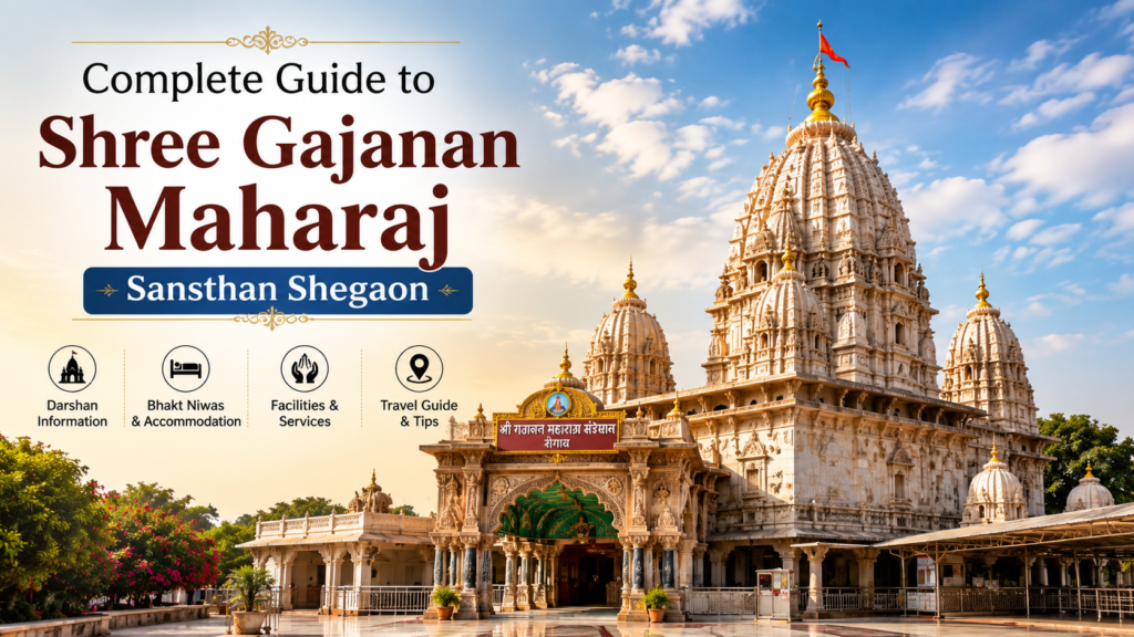 Shree Gajanan Maharaj Sansthan