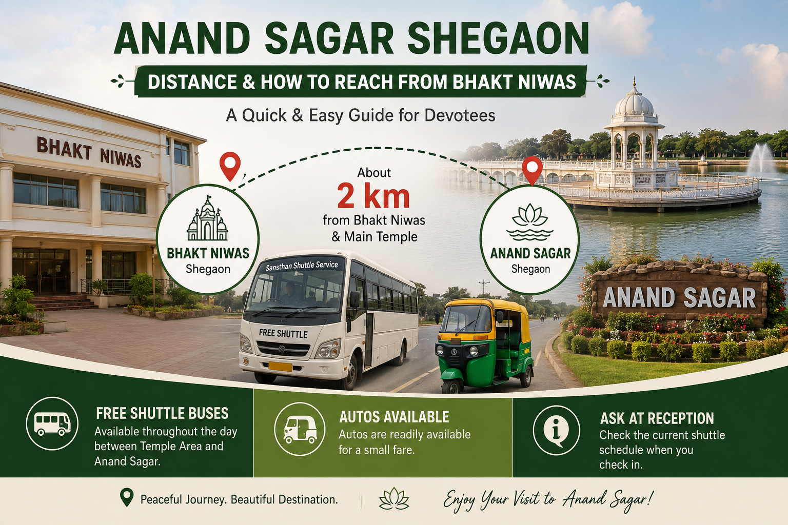 anand-sagar-shegaon-bhakt-niwas