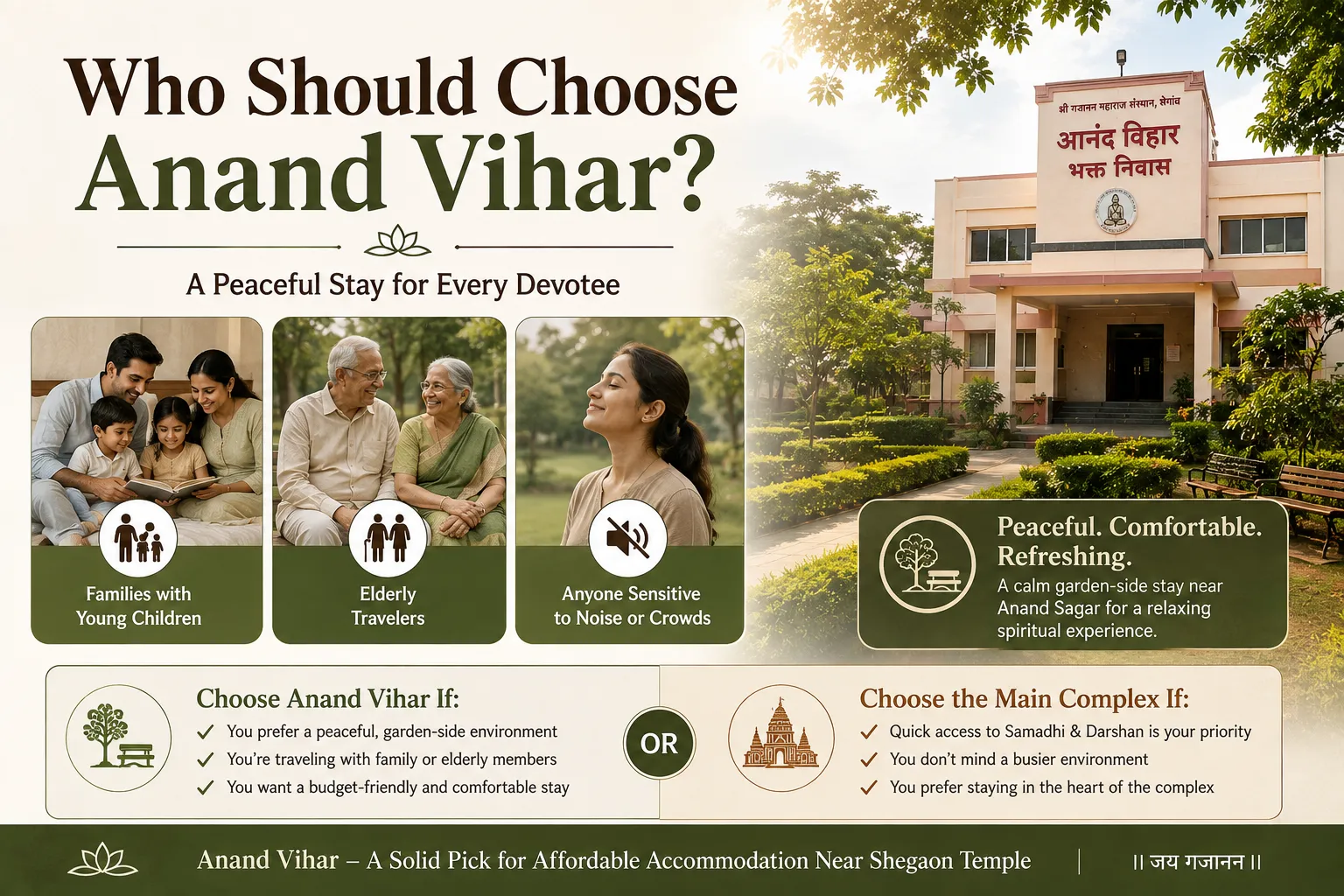 Anand-Vihar-Peaceful-Stay-Guide