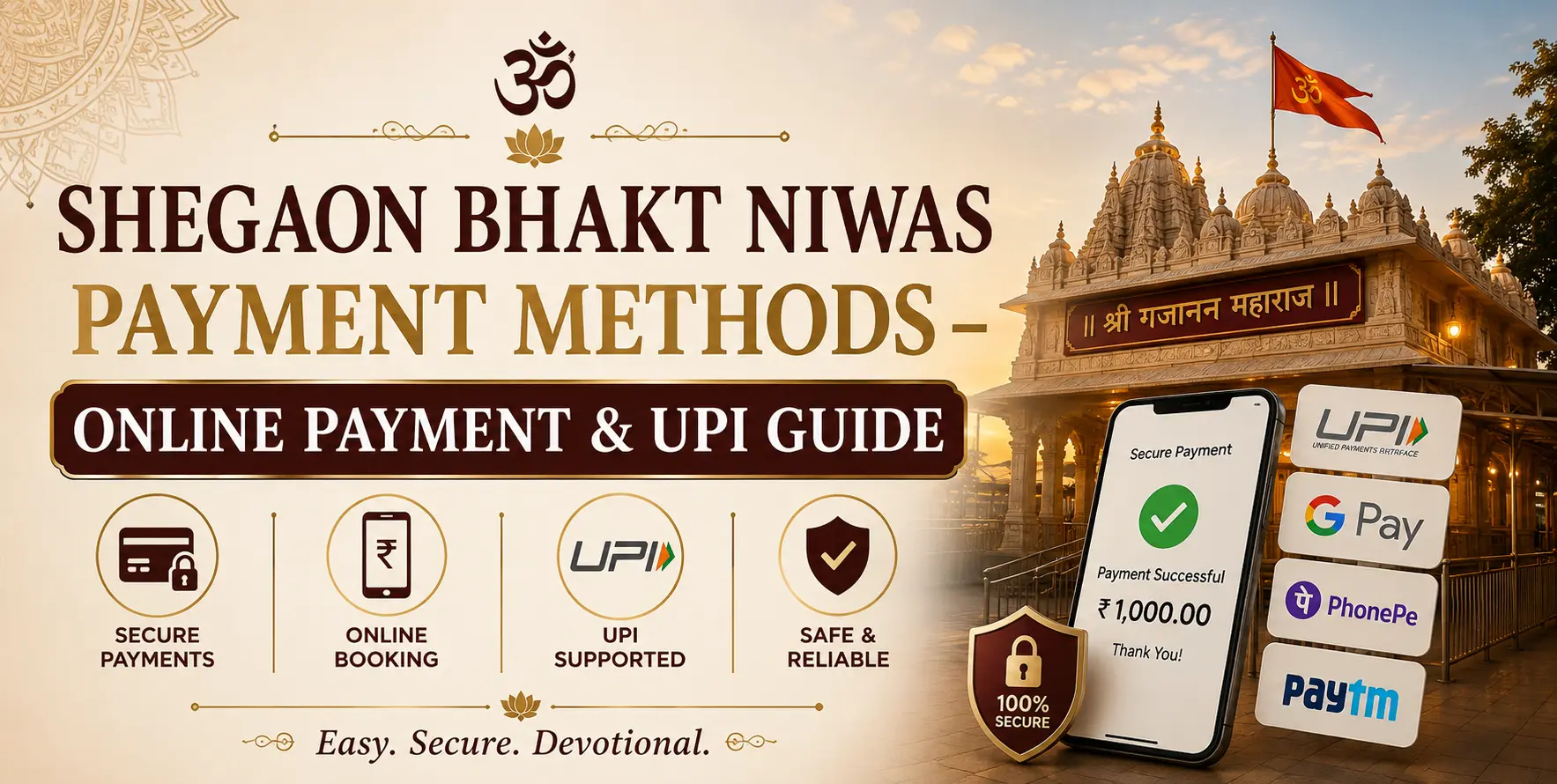 Bhakt Niwas Payment Methods Shegaon Booking Bhakt Niwas Payment Methods Shegaon Booking
