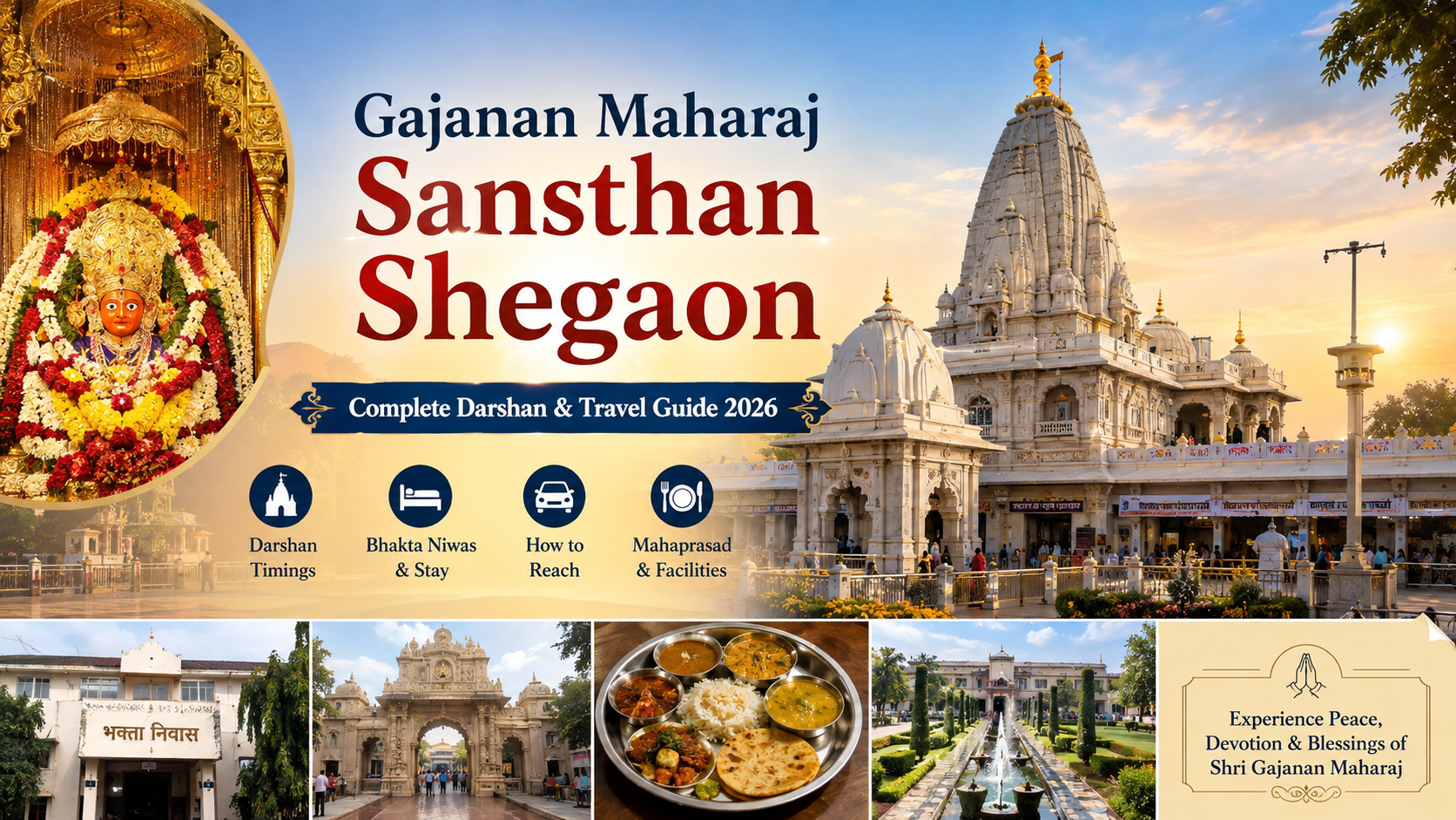 Gajanan Maharaj Sansthan Shegaon