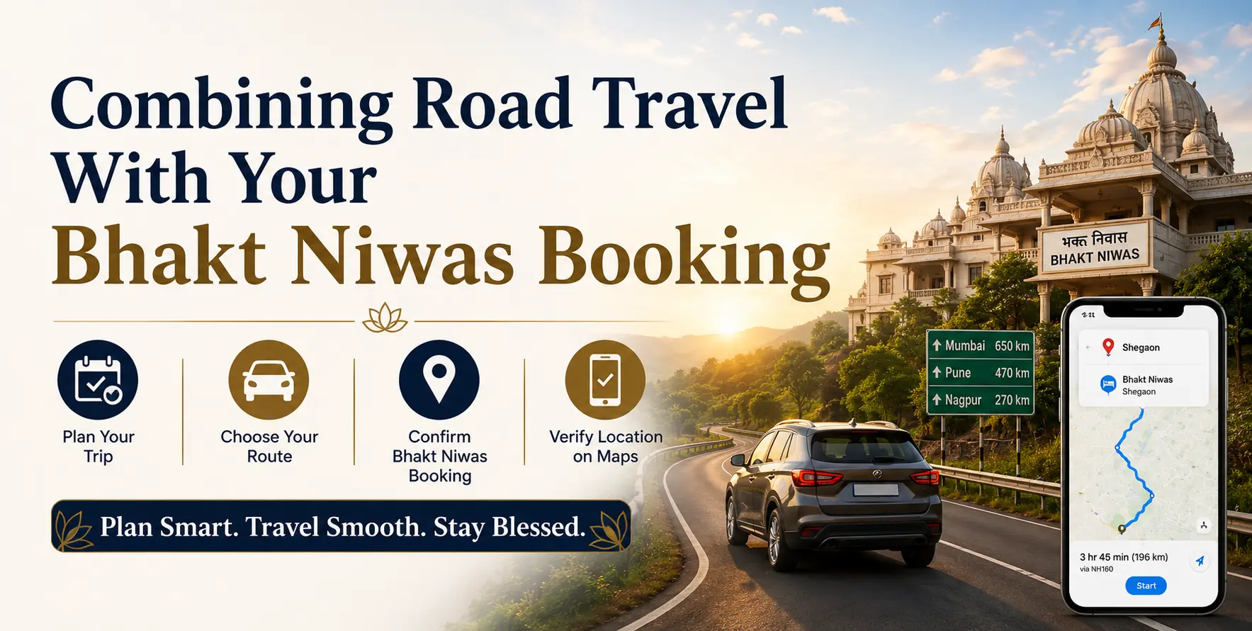 How to Reach Shegaon by Road