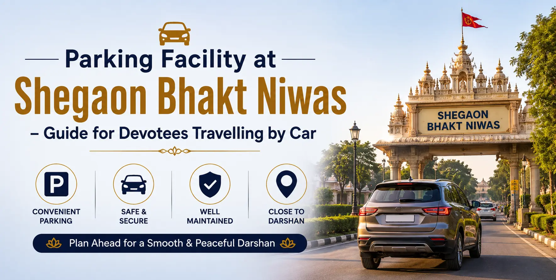 Nearest Airport to Shegaon