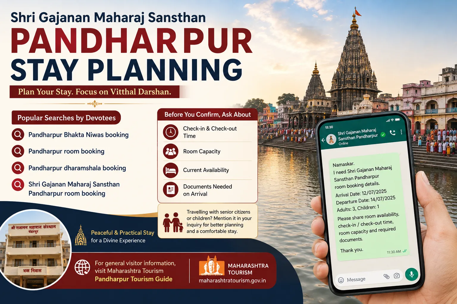 Pandharpur-room-booking
