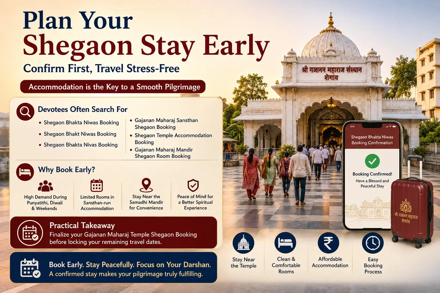 Shegaon Room Booking Shegaon Room Booking