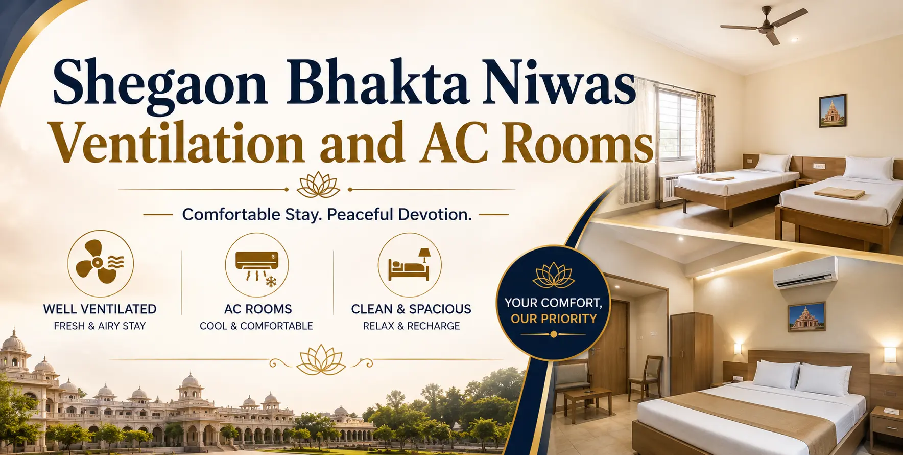 Shegaon Bhakt Niwas AC Rooms Ventilation Guide
