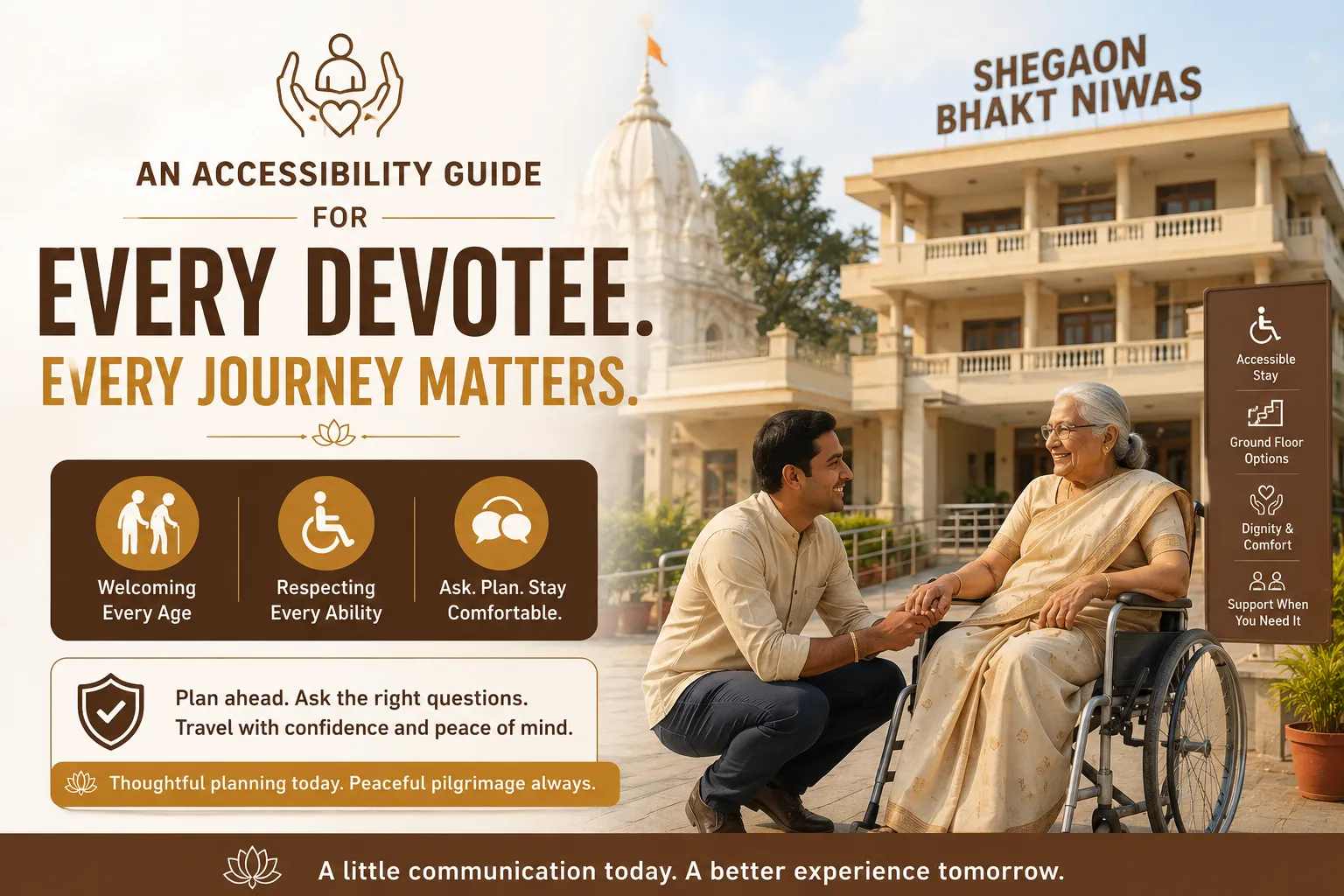 Shegaon-Bhakt-Niwas