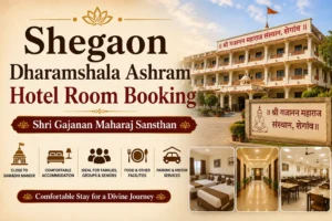Shegaon Dharamshala Ashram Hotel Room Booking