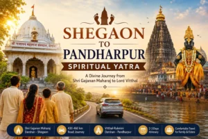 Shegaon to Pandharpur yatra