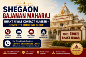Shegaon Gajanan Maharaj Bhakt Niwas Contact Number