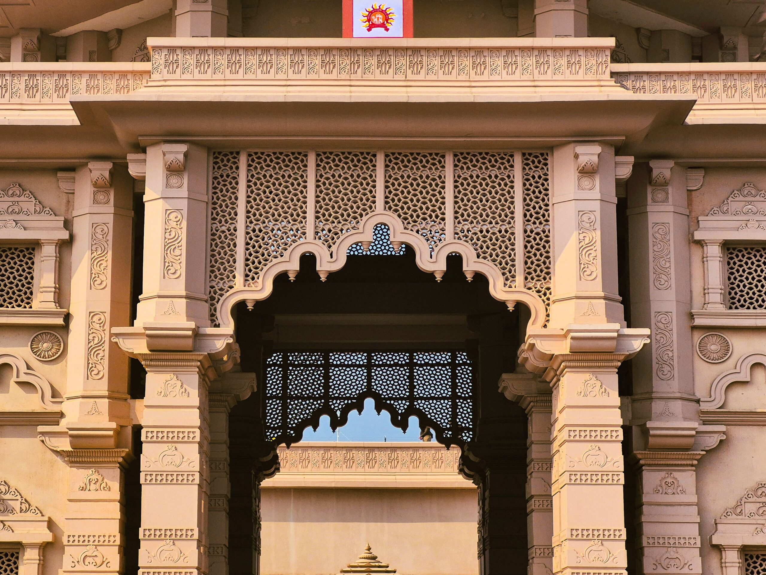 Shri Sant Gajanan Maharaj Sansthan Shegaon Room Booking