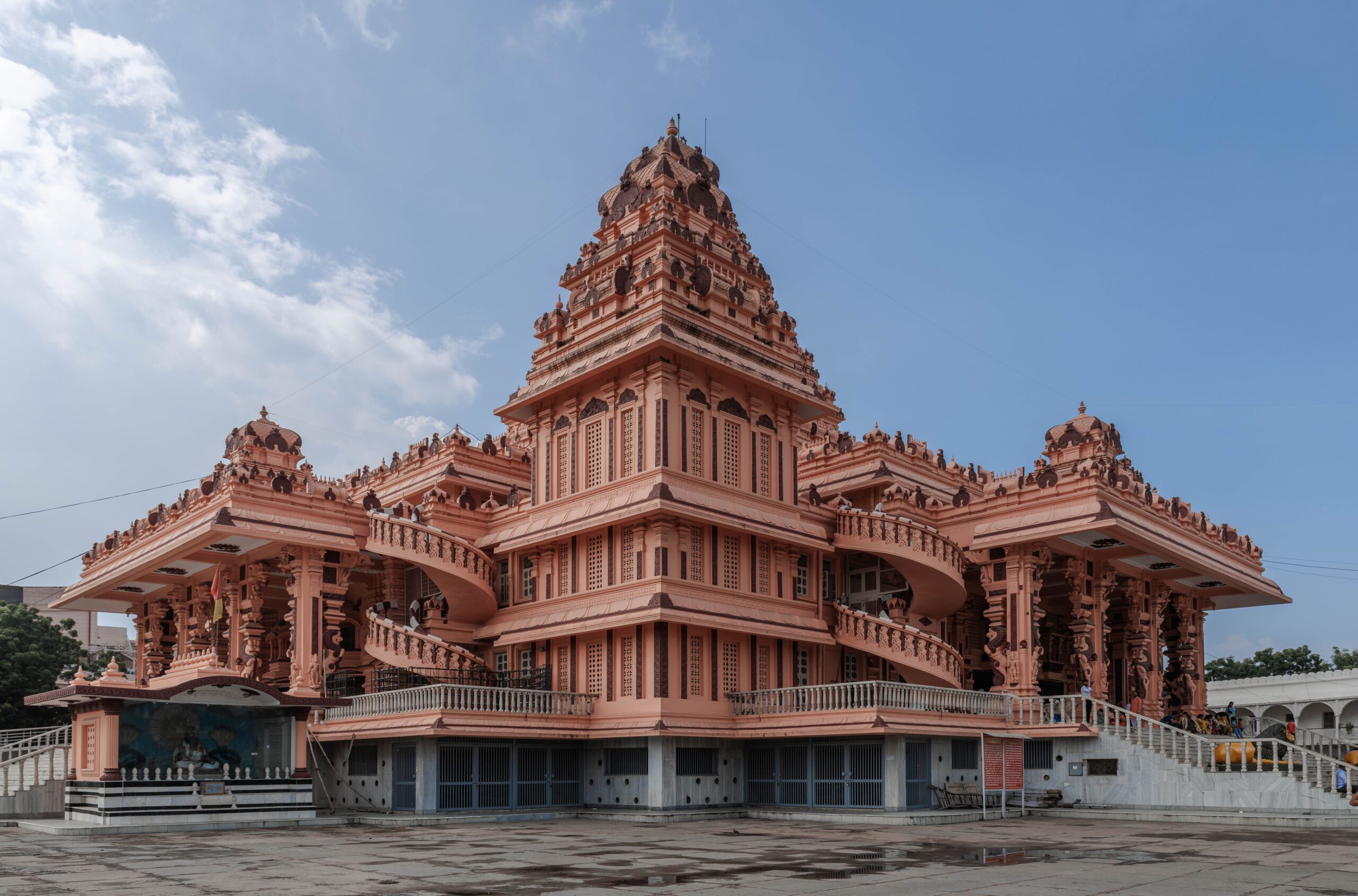 Shri Sant Gajanan Maharaj Sansthan Shegaon Room Booking