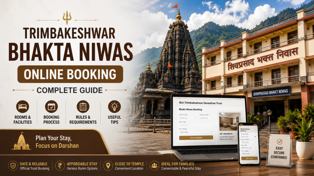 Trimbakeshwar Bhakta Niwas Online Booking