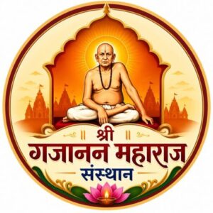 Gajanan Maharaj Sansthan Library Shegaon: Books, Reading Facilities & Visitor Guide