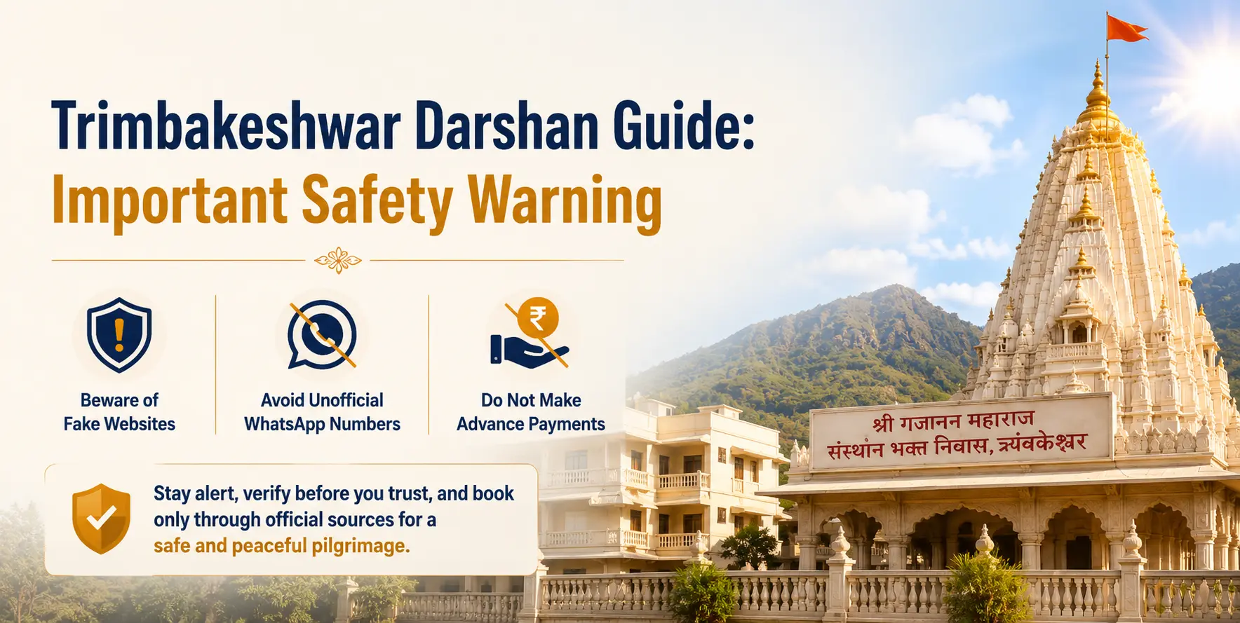 trimbakeshwar-darshan-guide-jyotirlinga-travel-tips