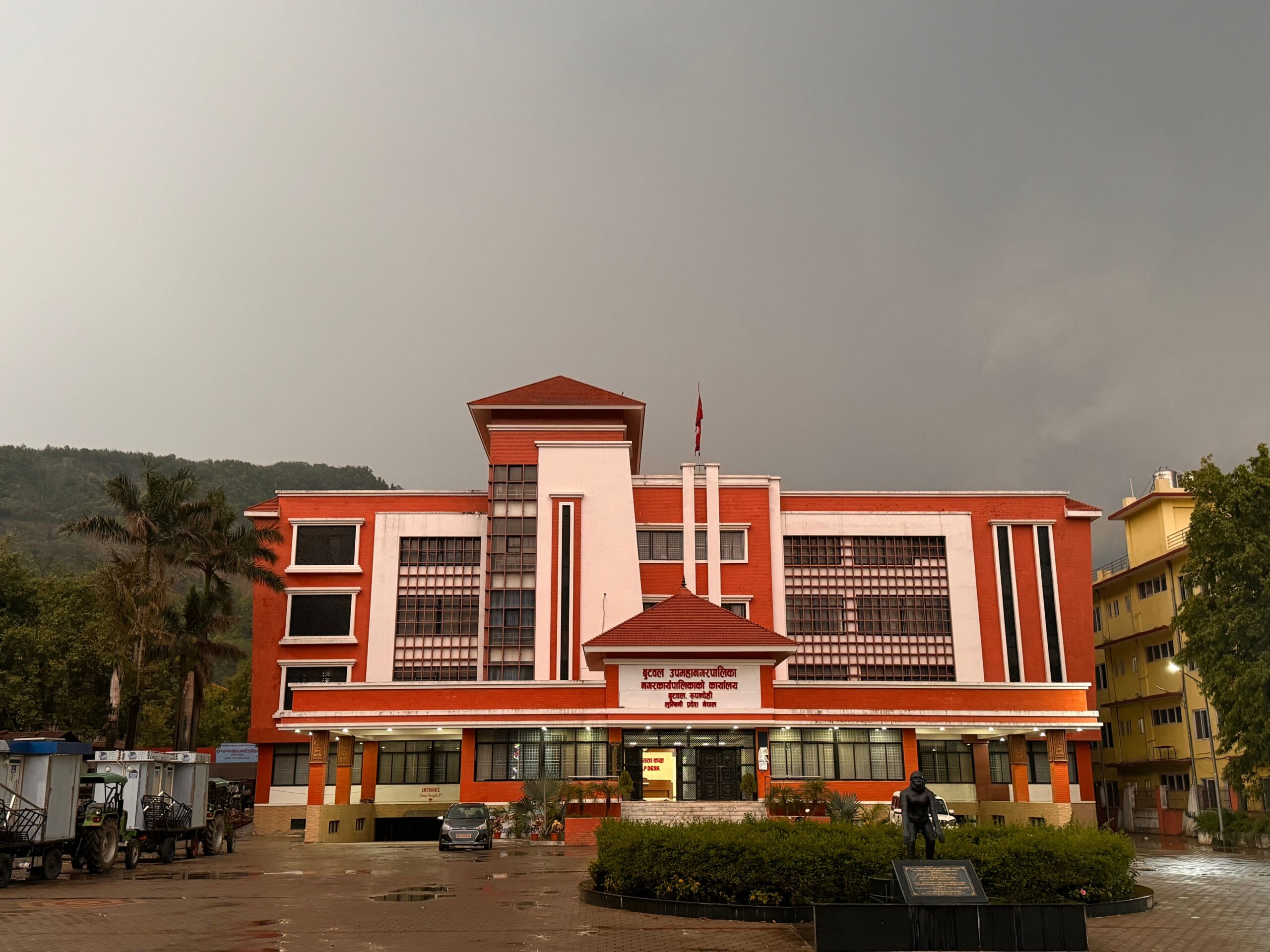 Anand Vihar Bhakt Niwas Sankul