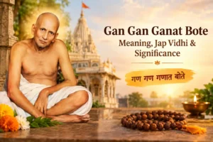 gan-gan-ganat-bote-meaning