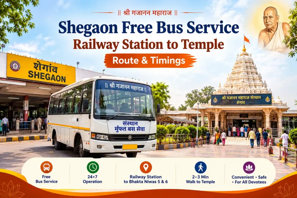 shegaon-free-bus-service-railway-station-to-temple