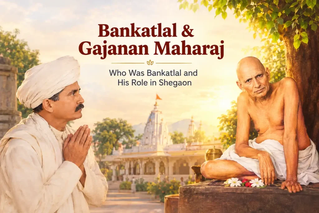 bankatlal-gajanan-maharaj