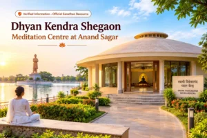 dhyan-kendra-shegaon