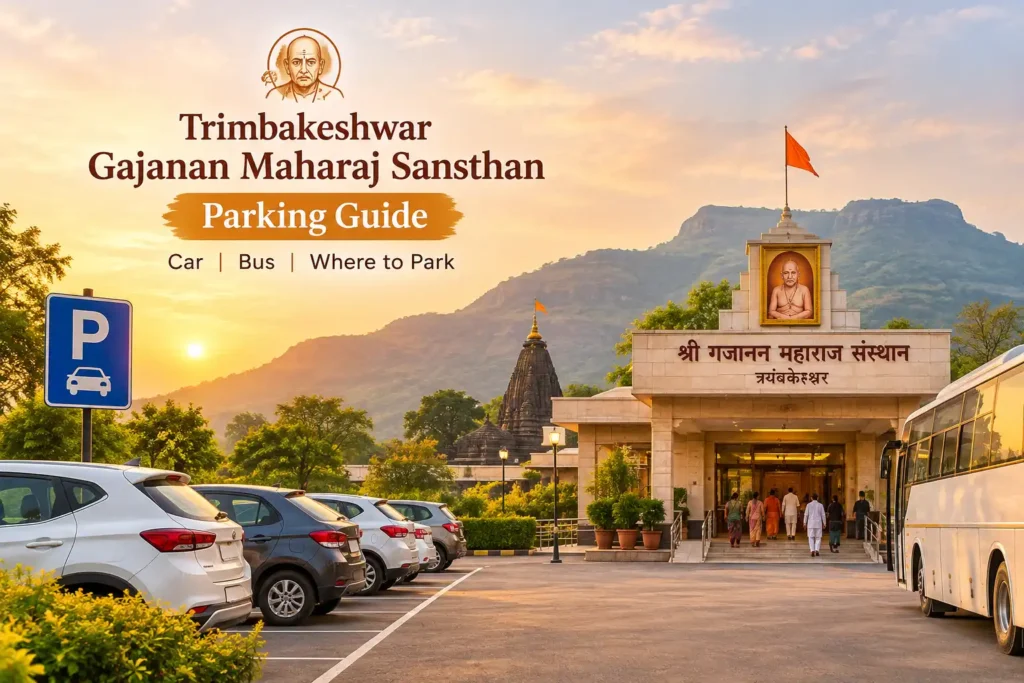 gajanan-maharaj-sansthan-trimbakeshwar-parking