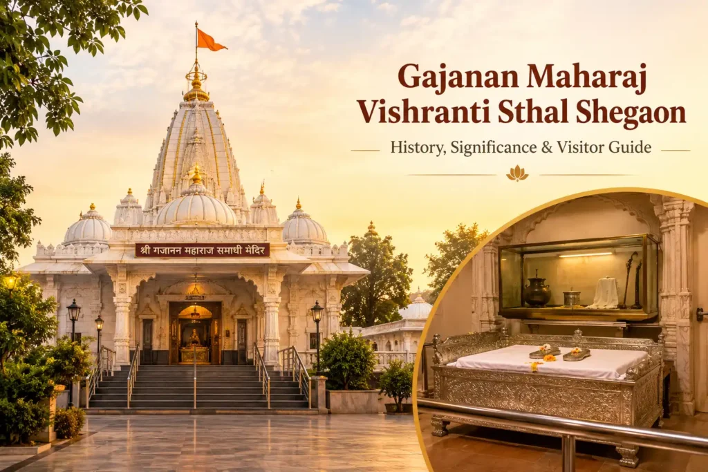 gajanan-maharaj-vishranti-sthal-shegaon