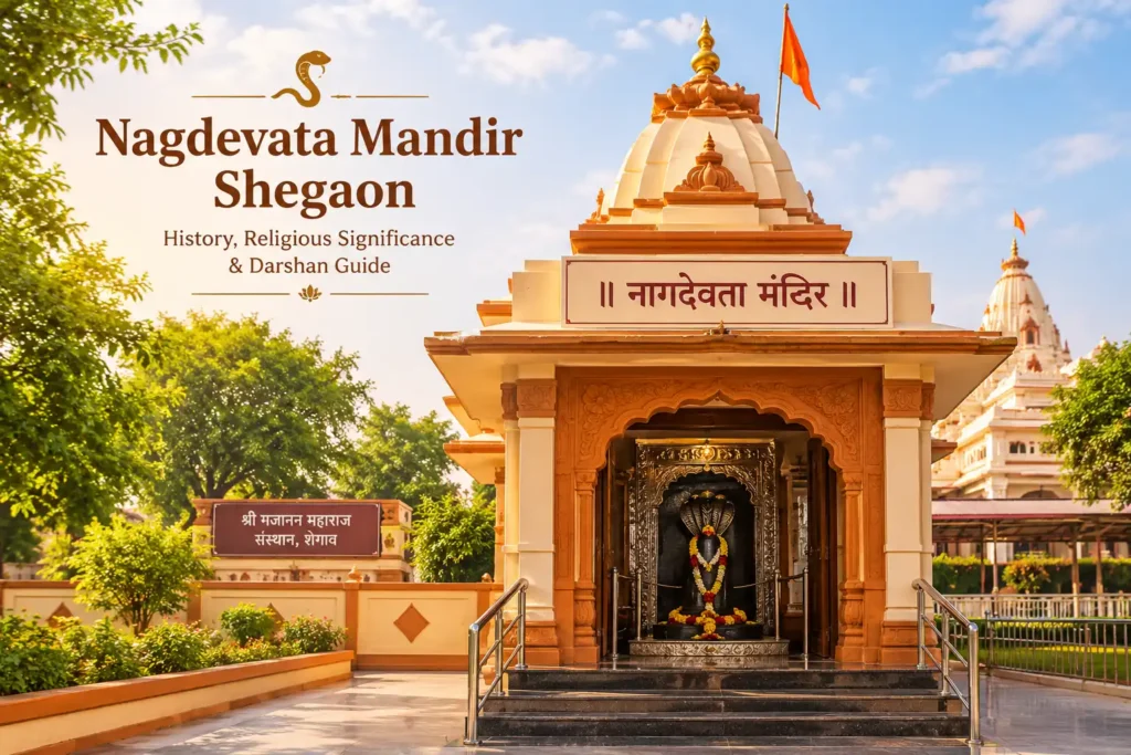 nagdevata-mandir-shegaon