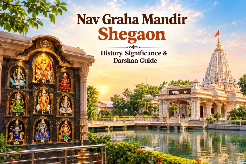 nav-graha-mandir-shegaon