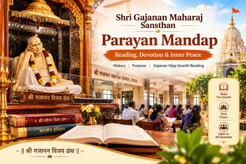 parayan-mandap-shegaon