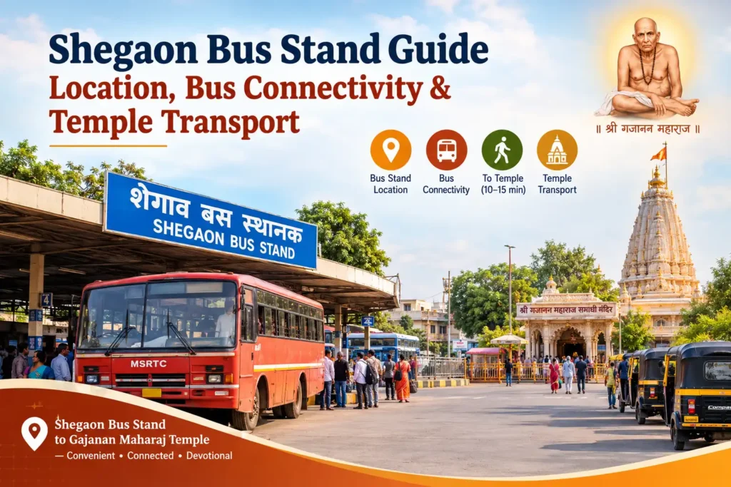 shegaon-bus-stand