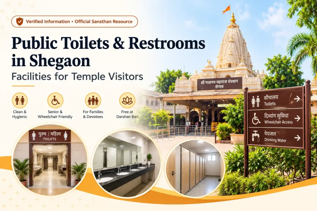 shegaon-public-toilets