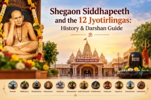 shegaon-siddhapeeth