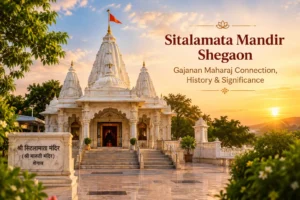sitalamata-mandir-shegaon-gajanan-maharaj